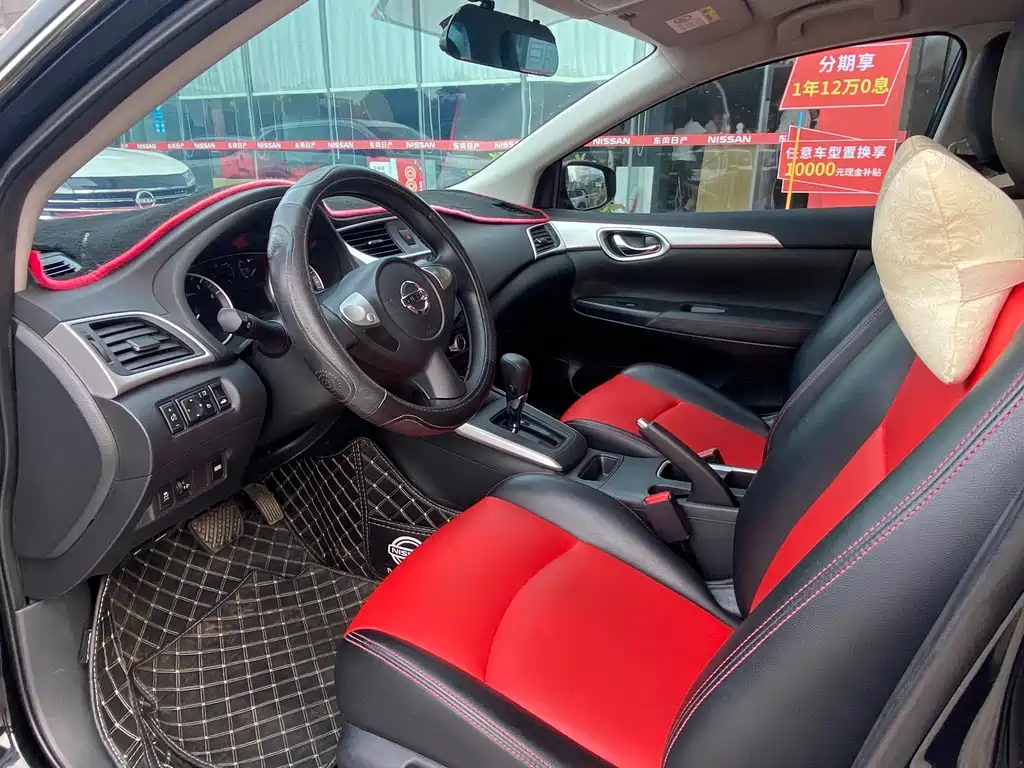 NISSAN SYLPHY 2019