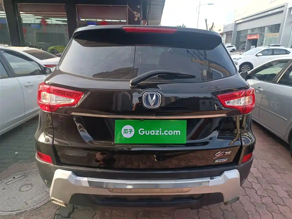 CHANGAN CS75 2014