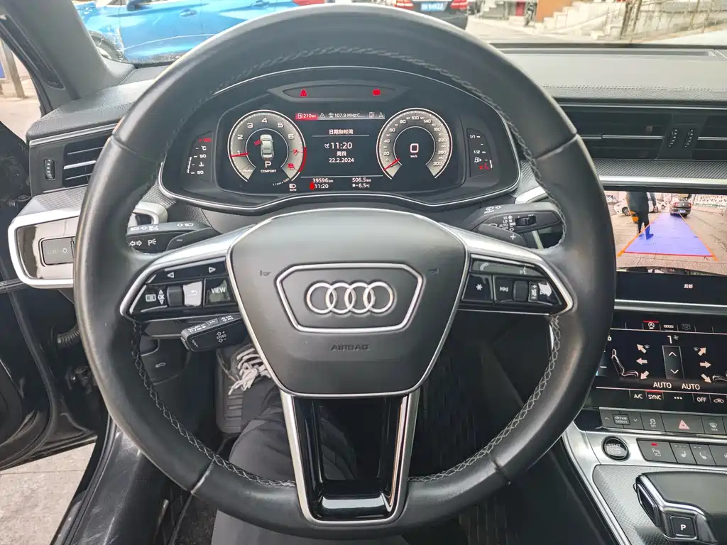AUDI A6L 2022