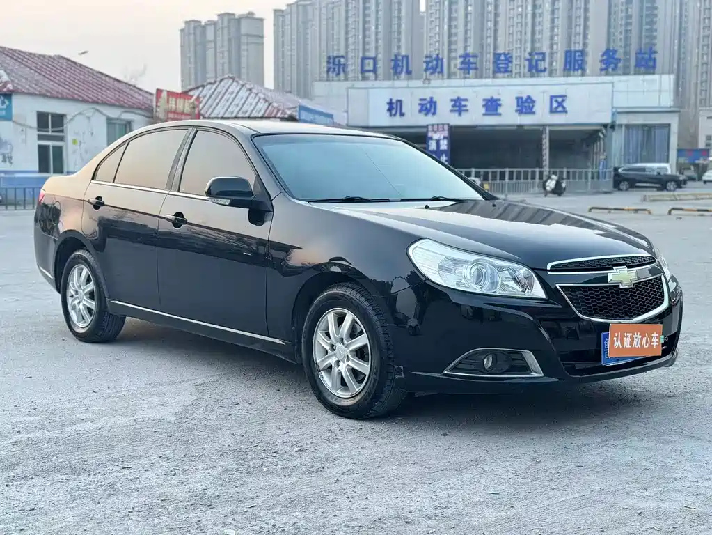 CHEVROLET OTHER 2015