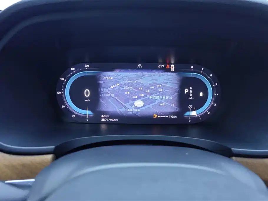 VOLVO S90 2023