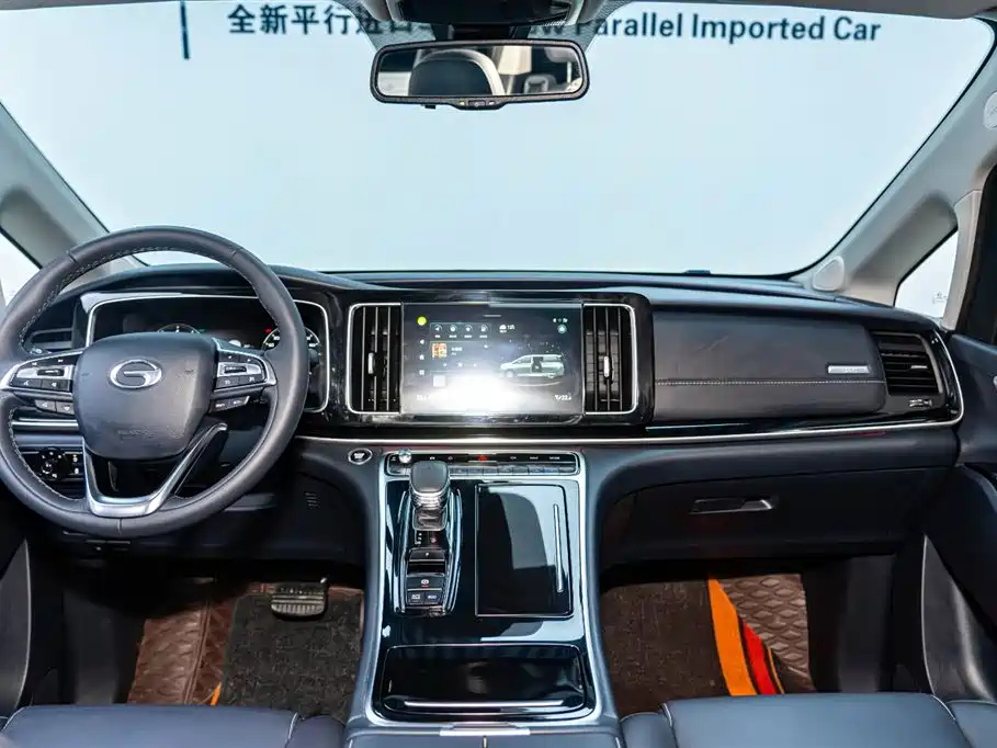 TRUMPCHI M8 2022