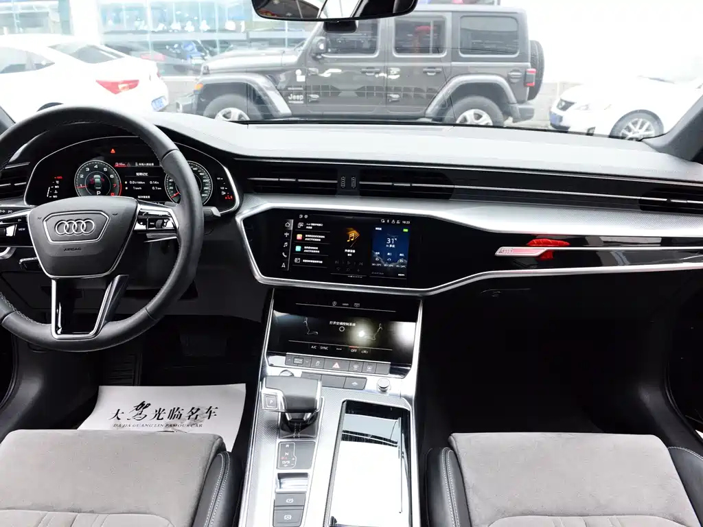 AUDI A6L 2023