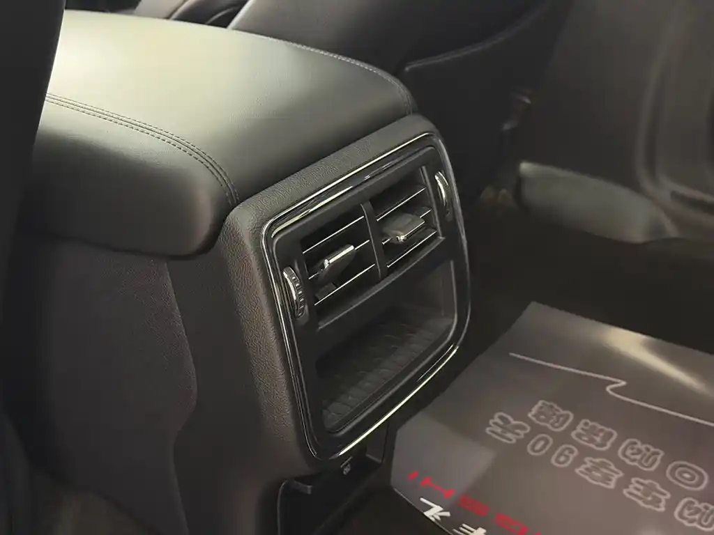 LINCOLN CONTINENTAL 2019