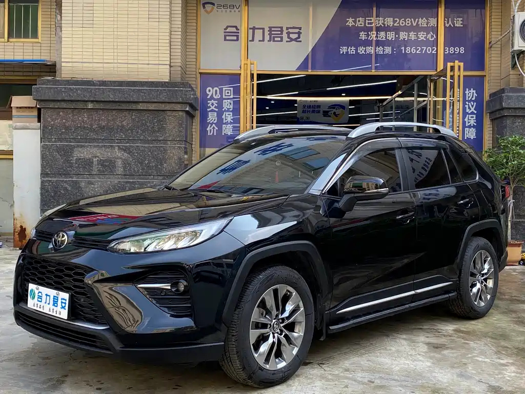 TOYOTA WILDLANDER 2021