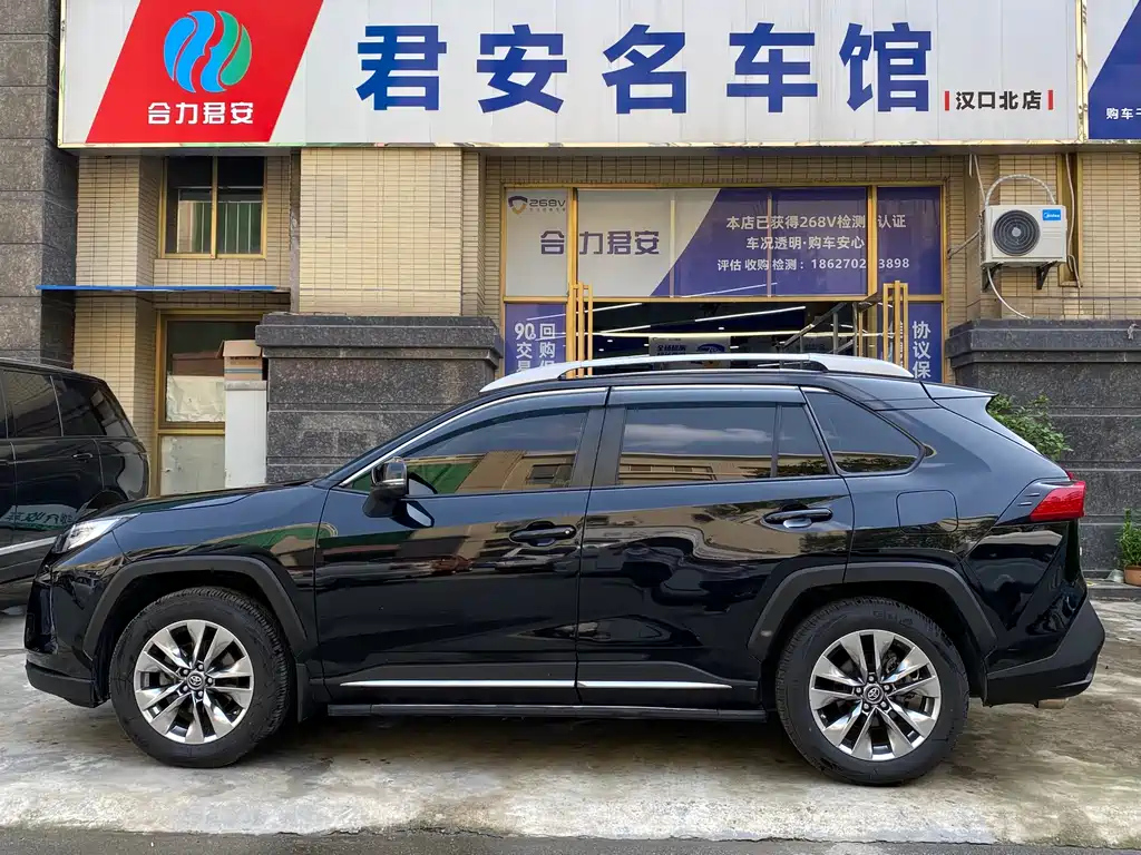 TOYOTA WILDLANDER 2021