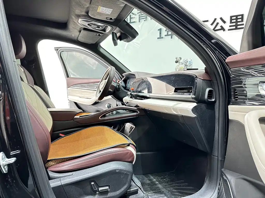 GEELY AUTO MONJARO 2021