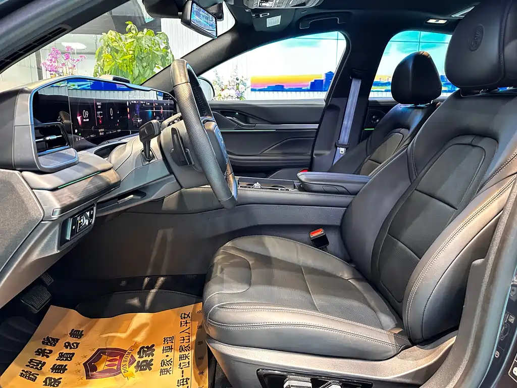 LINCOLN Z 2023