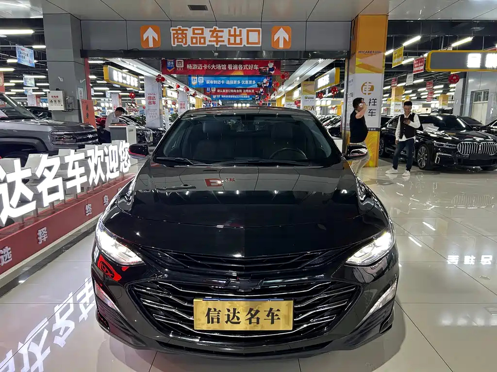 CHEVROLET MALIBU XL 2021