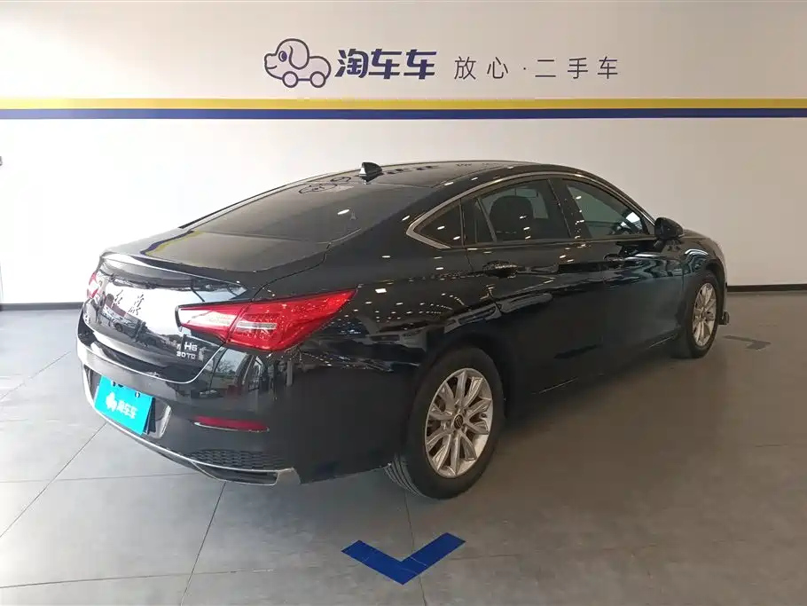 HONGQI H5 2020