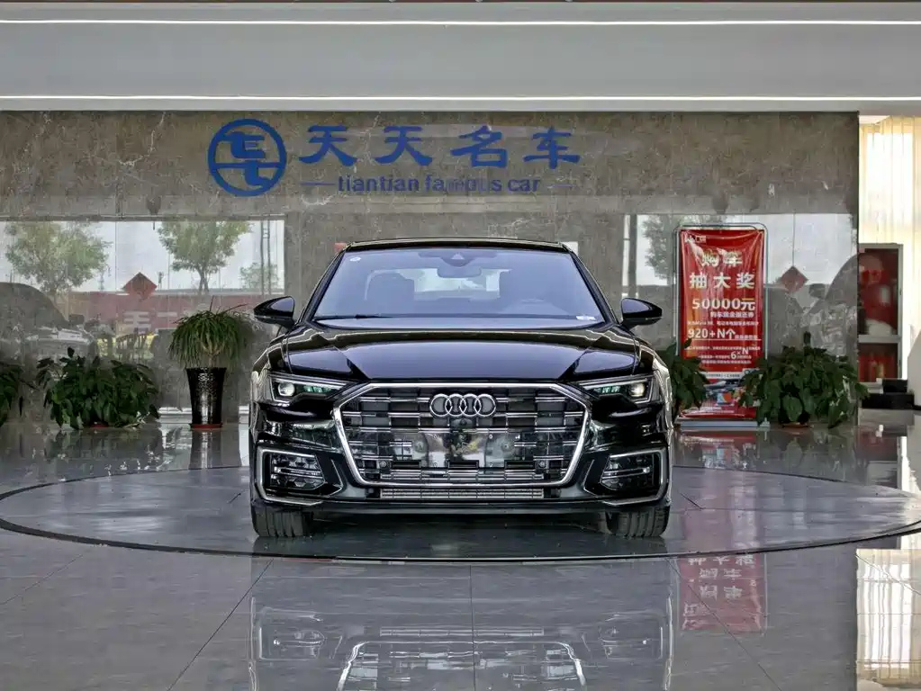 AUDI A6L 2024