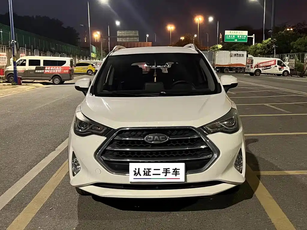 JAC REFINE S3 2017
