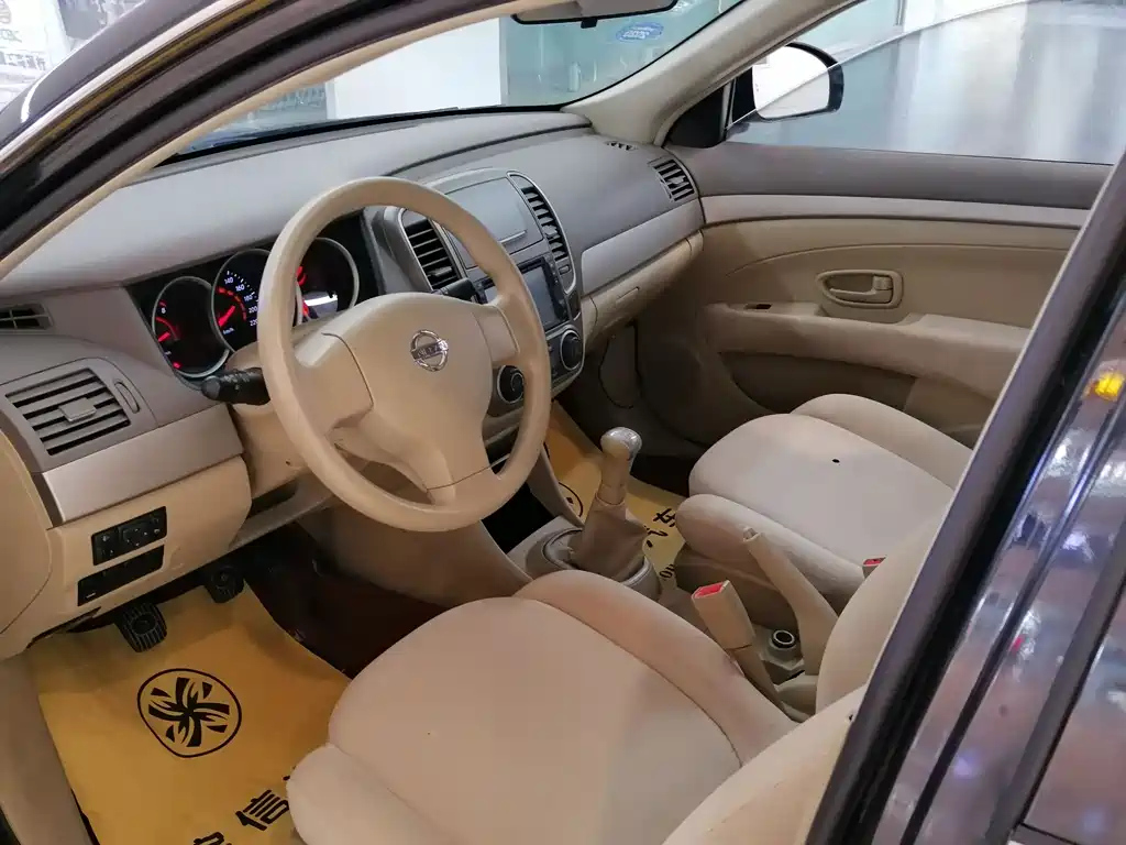 NISSAN SYLPHY 2016