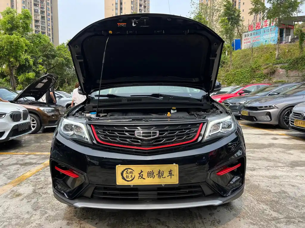 GEELY AUTO BOYUE 2021