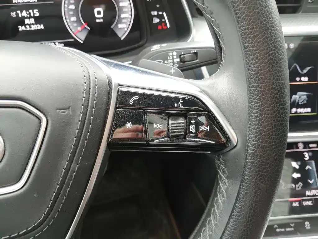AUDI A6L 2023