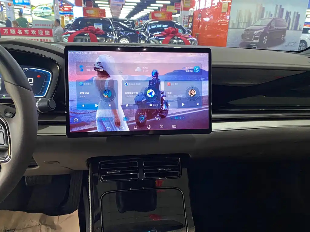 BYD HAN 2023