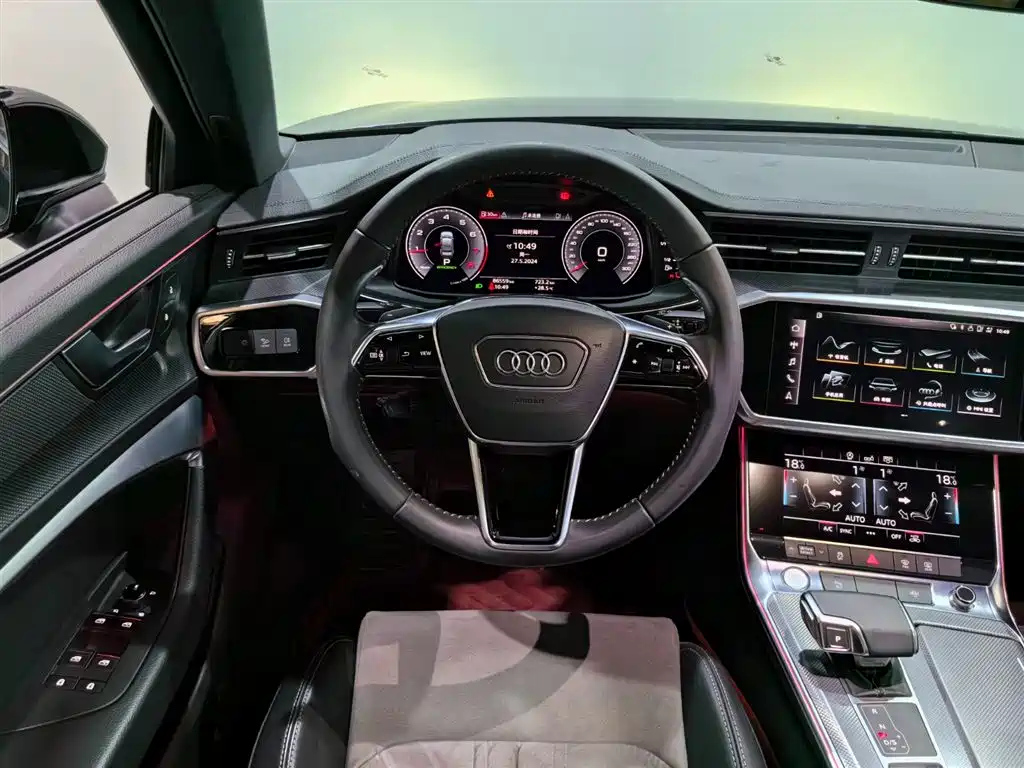 AUDI A6L 2020