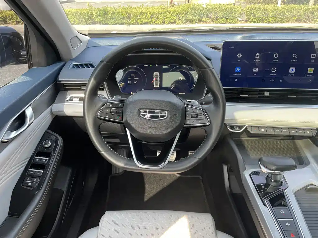 GEELY AUTO PREFACE 2021