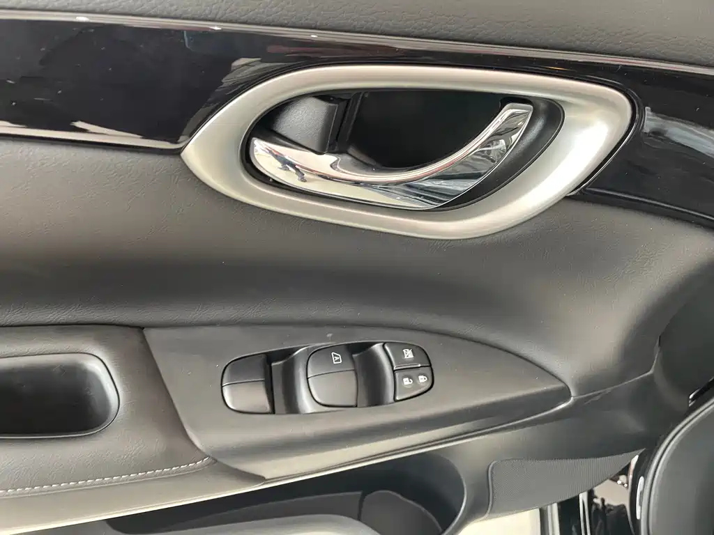 NISSAN SYLPHY 2023