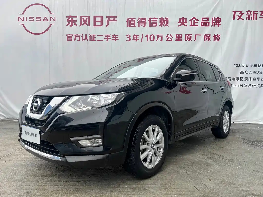 NISSAN X-TRAIL 2018