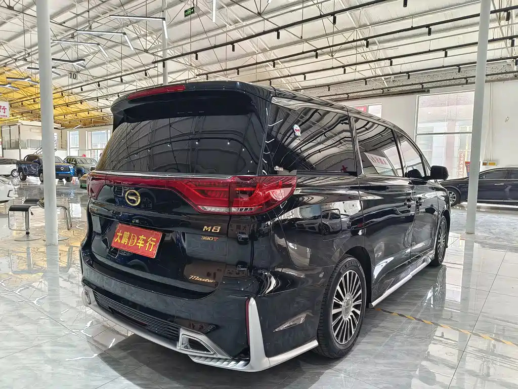 TRUMPCHI M8 2022