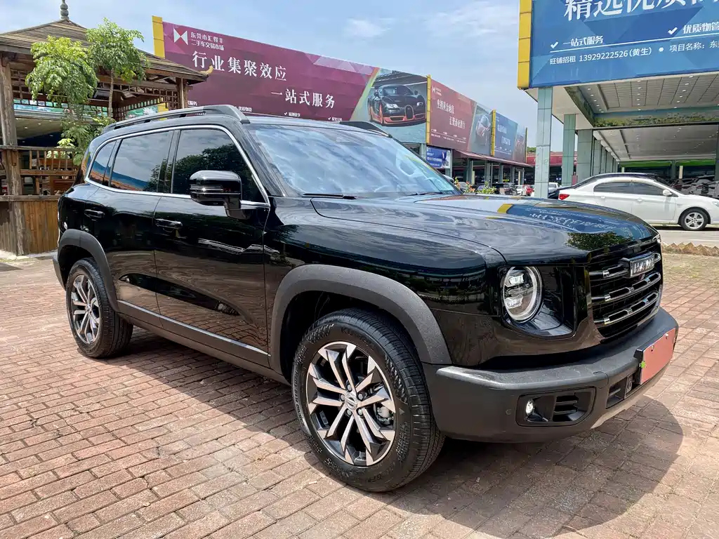 HAVAL DARGO 2023