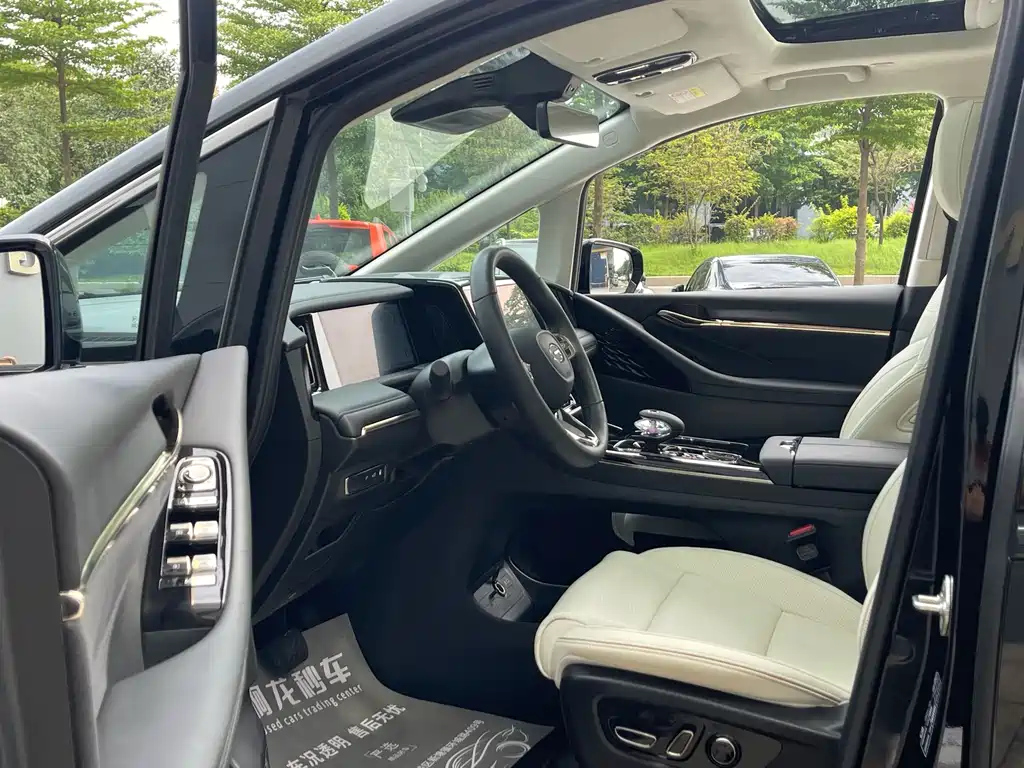 TRUMPCHI E9 2023