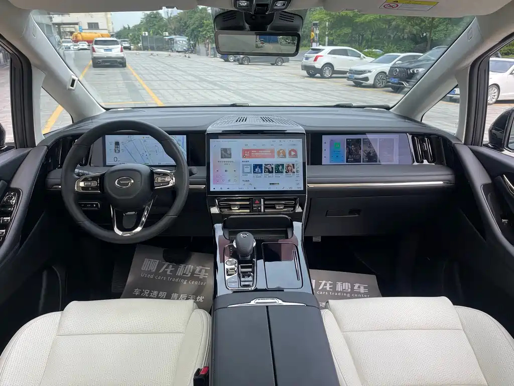TRUMPCHI E9 2023