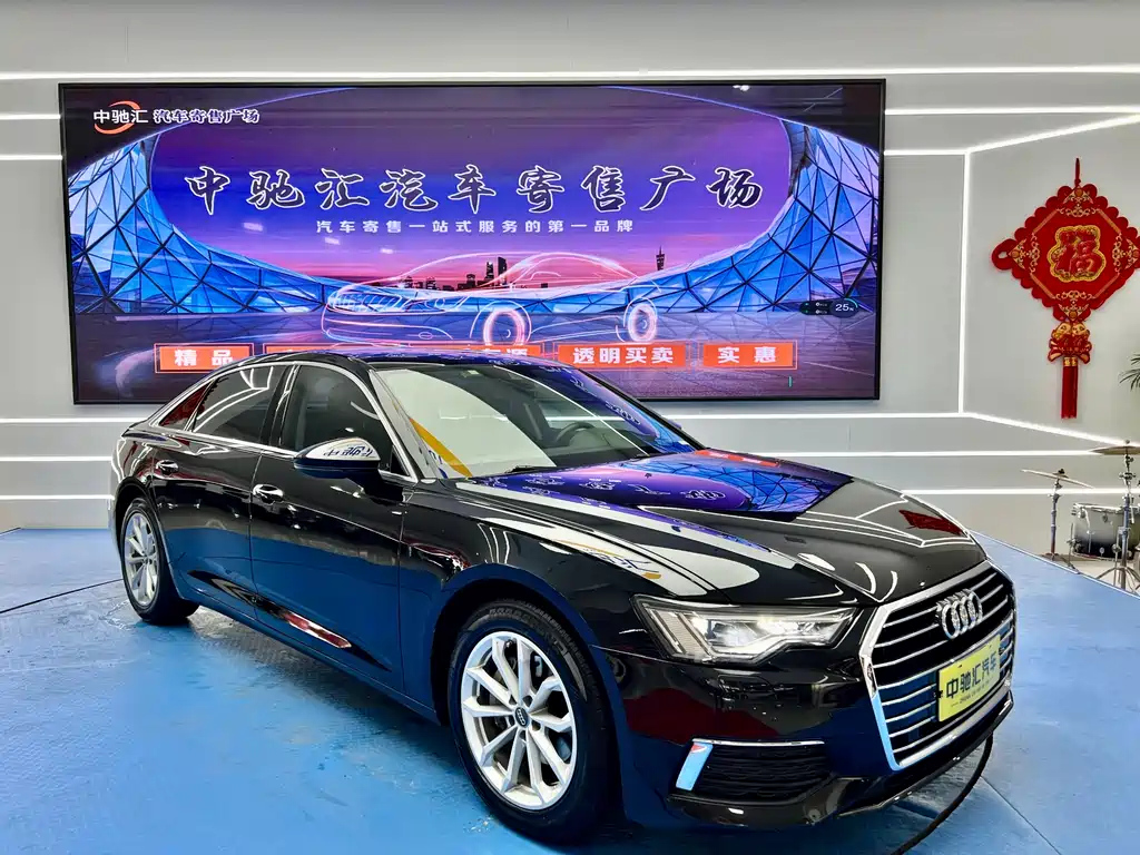 AUDI A6L 2020