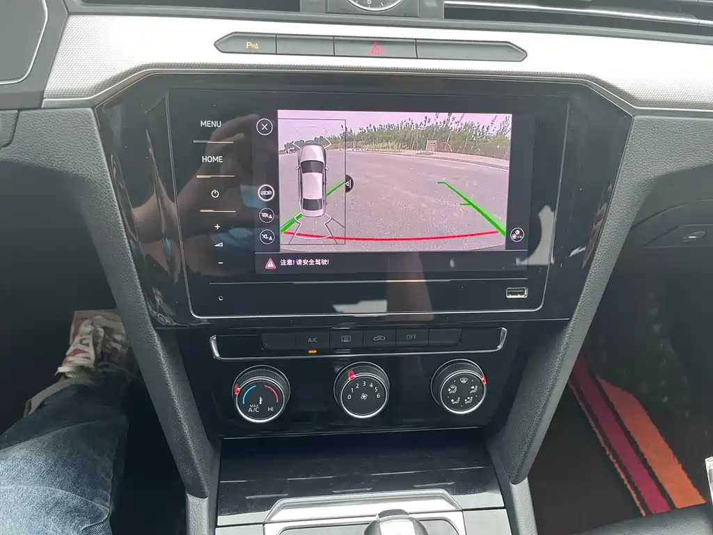 VOLKSWAGEN MAGOTAN 2020