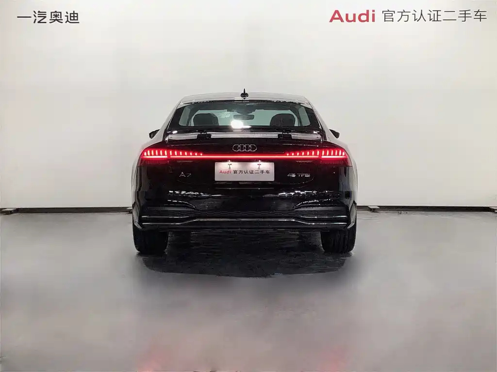 AUDI A7 2024