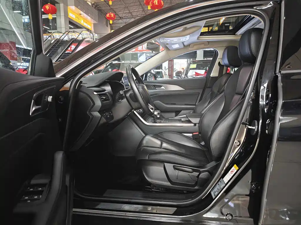 HONGQI H5 2023