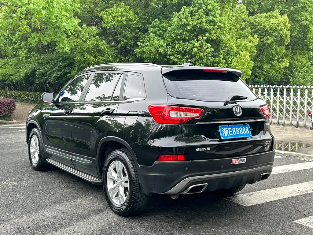 CHANGAN CS75 2016