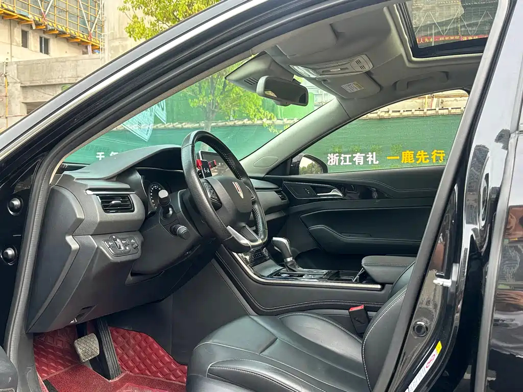 HONGQI H5 2020