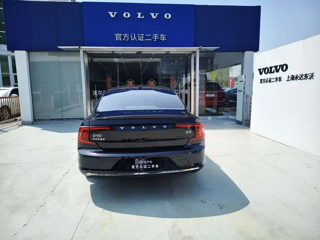 VOLVO S90 2022
