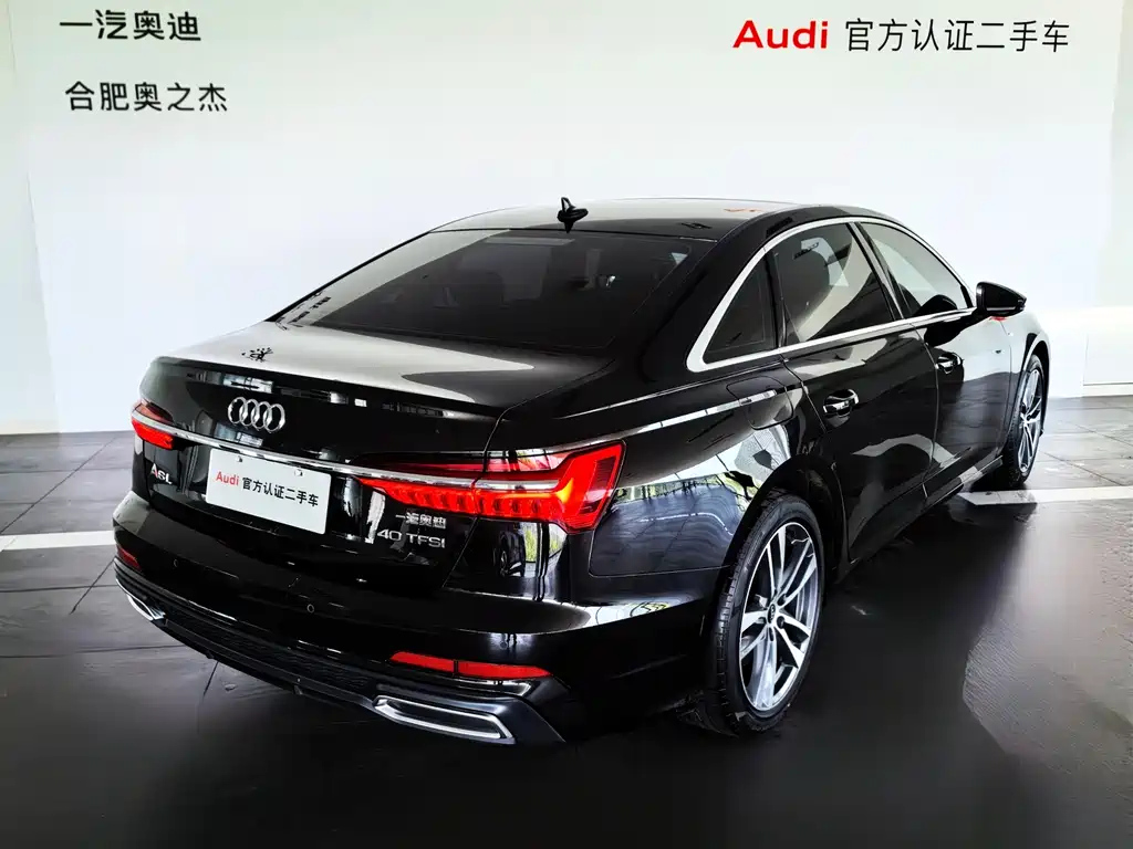 AUDI A6L 2022