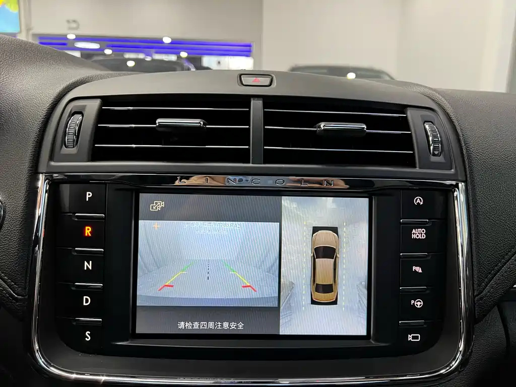 LINCOLN CONTINENTAL 2019