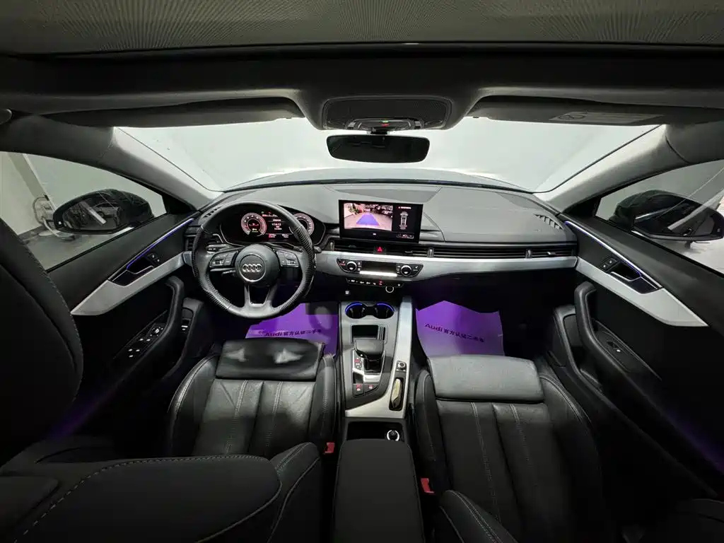 AUDI A4L 2022