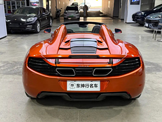 catalog-car-5