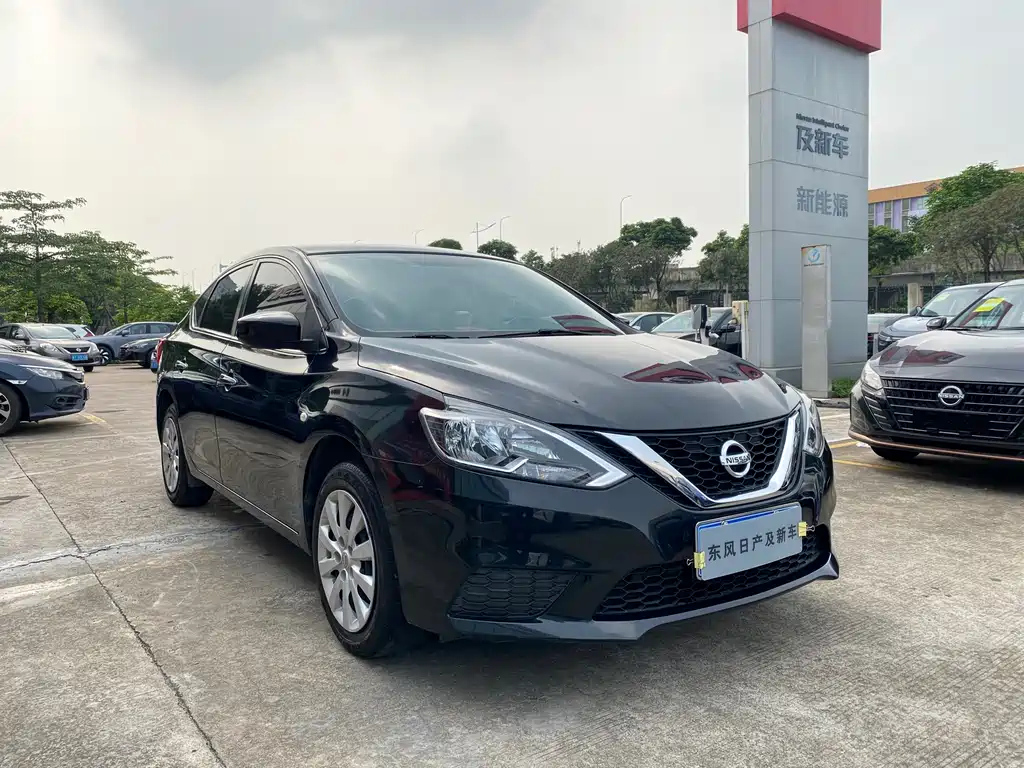 NISSAN SYLPHY 2019