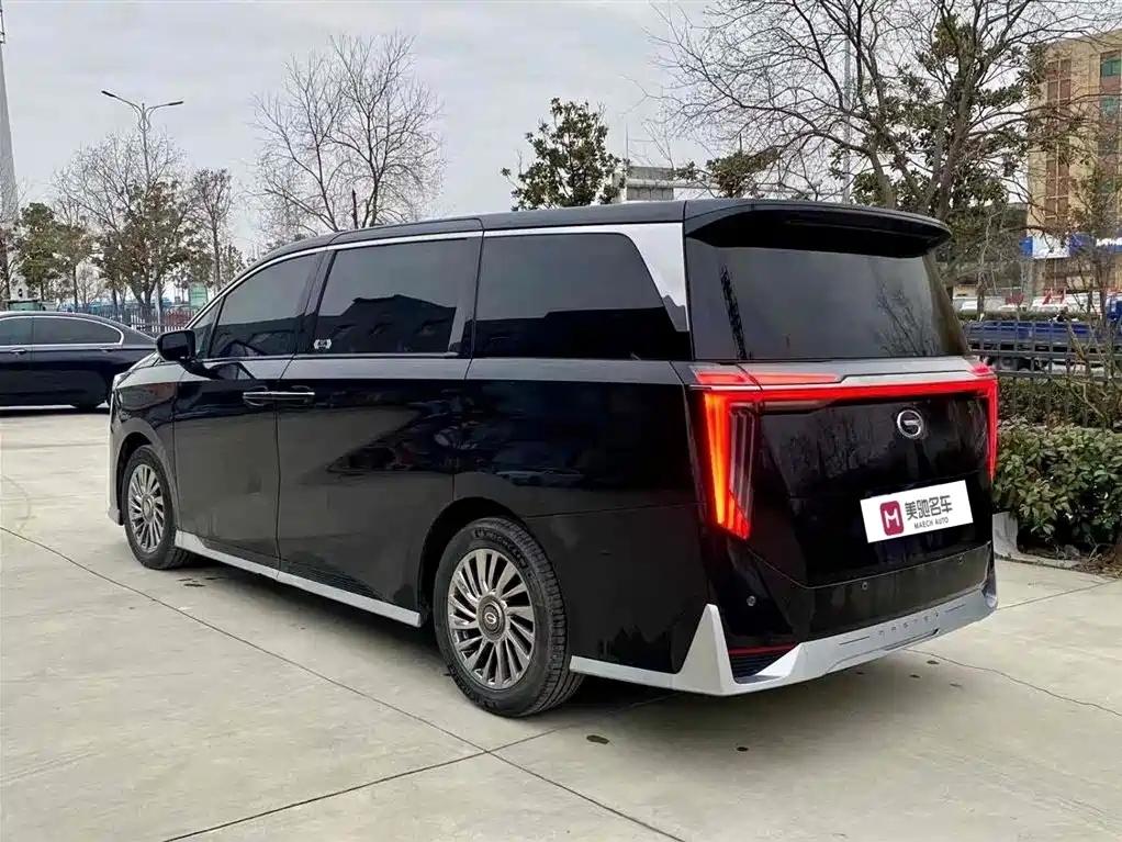 TRUMPCHI M8 2023