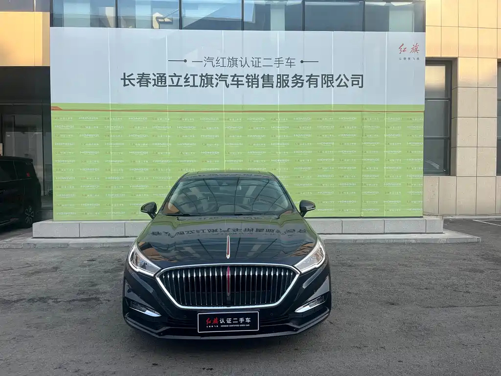 HONGQI H5 2020