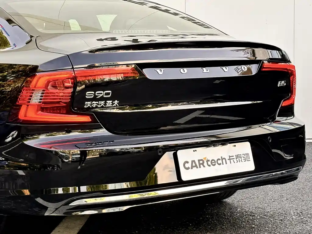 VOLVO S90 2024