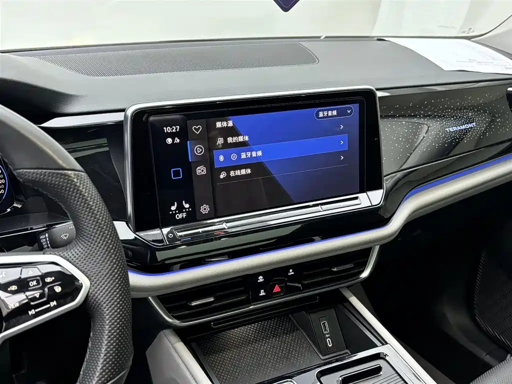 VOLKSWAGEN TOURAN 2022