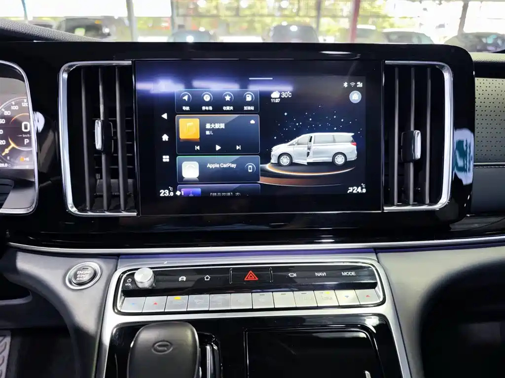 TRUMPCHI M8 2021