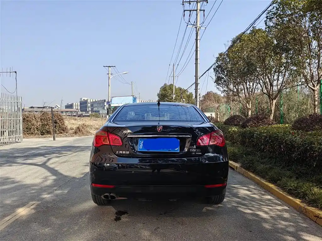 ROEWE 550 2013