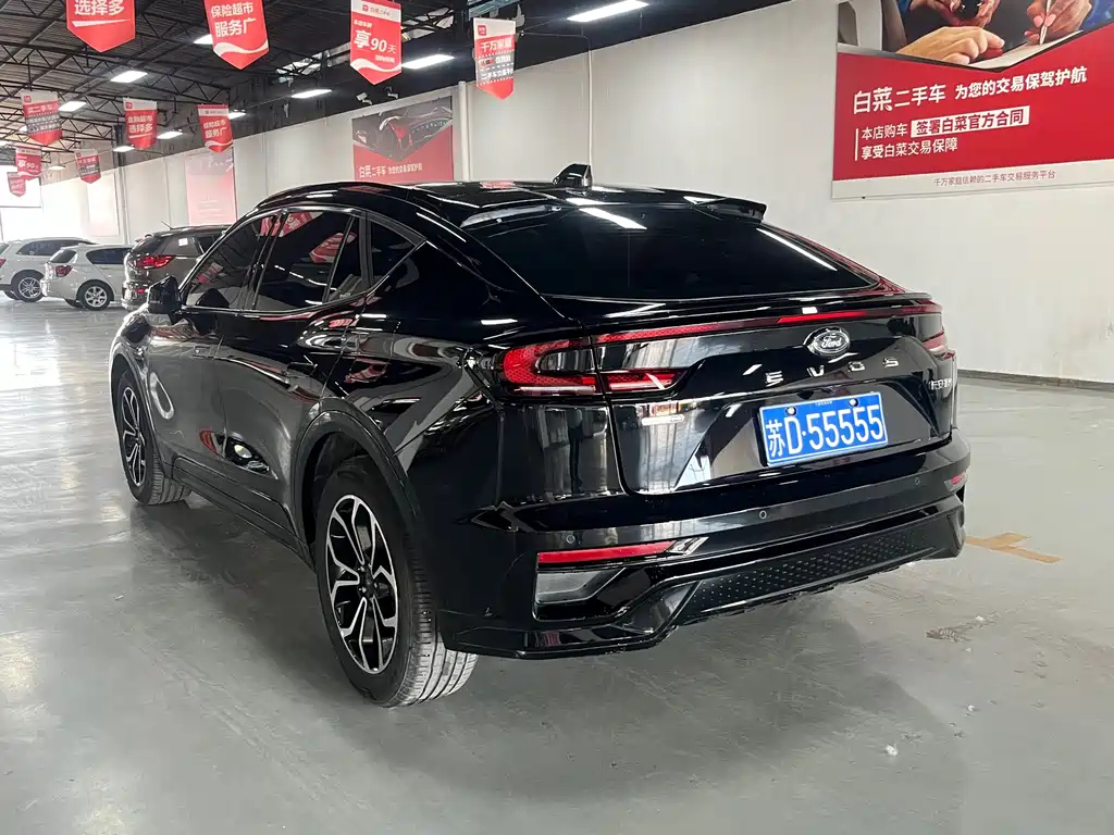 FORD EVOS 2021