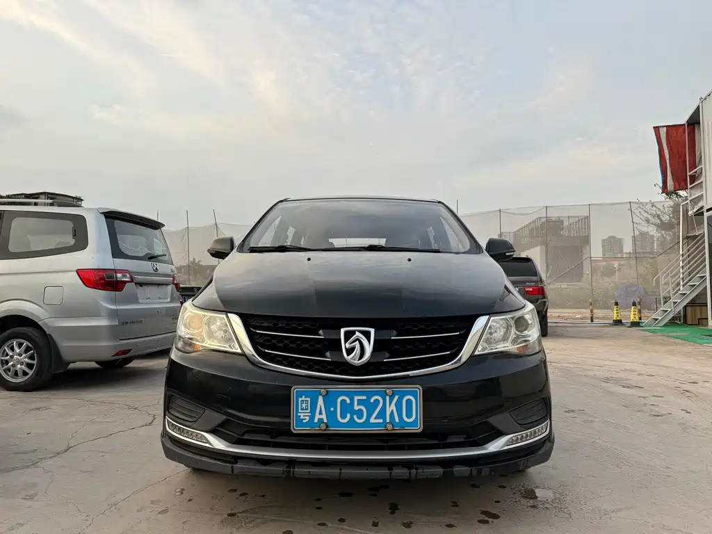 BAO JUN 730 2016