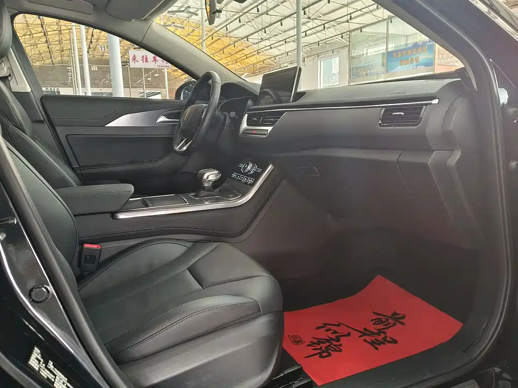 HONGQI H5 2021