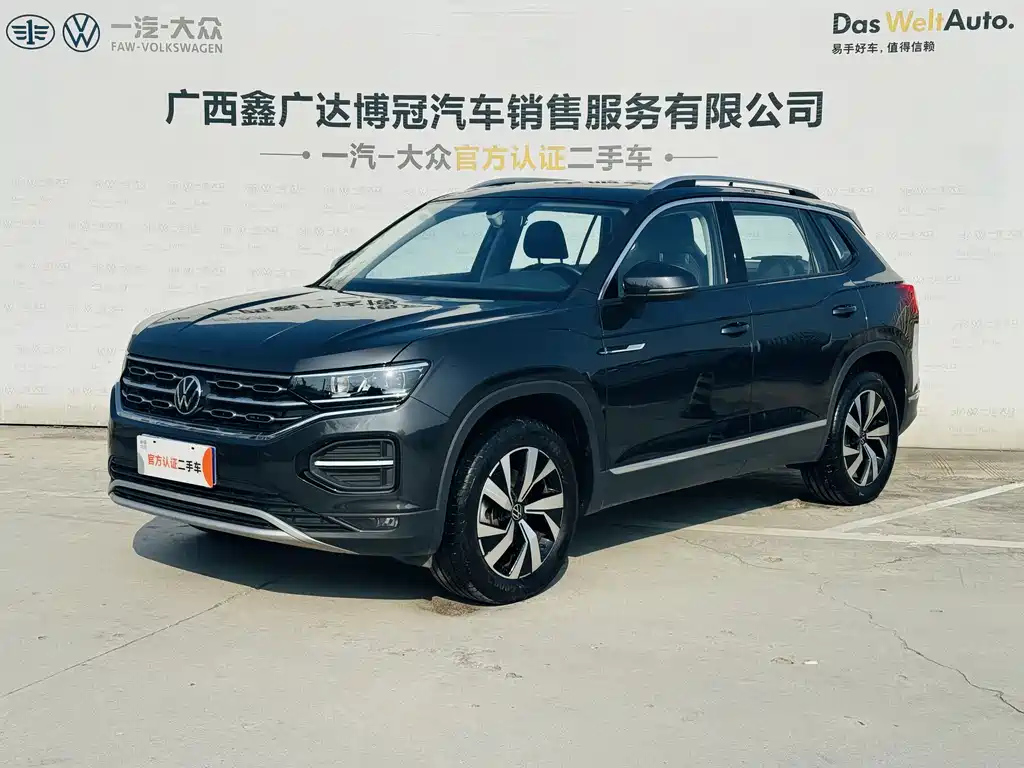 VOLKSWAGEN TAYRON 2022